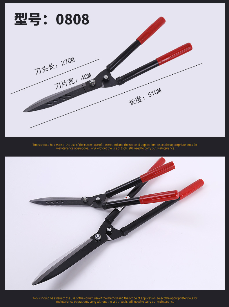 Factory Wholesale Gardening Garden Shears Large Flower Shears Pruning Big Scissors Pruning Flowers and Trees Fruit Branches Lawn Green Hedge Scissors