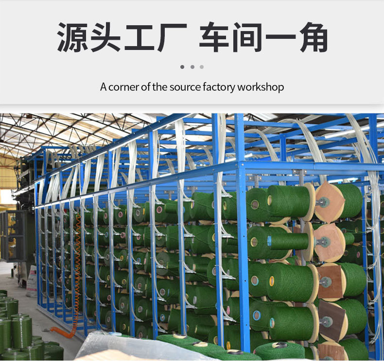 Artificial Emulational Lawn Factory Kindergarten Football Field Grass Rug Engineering Enclosure Green Plastic Artificial Fake Turf