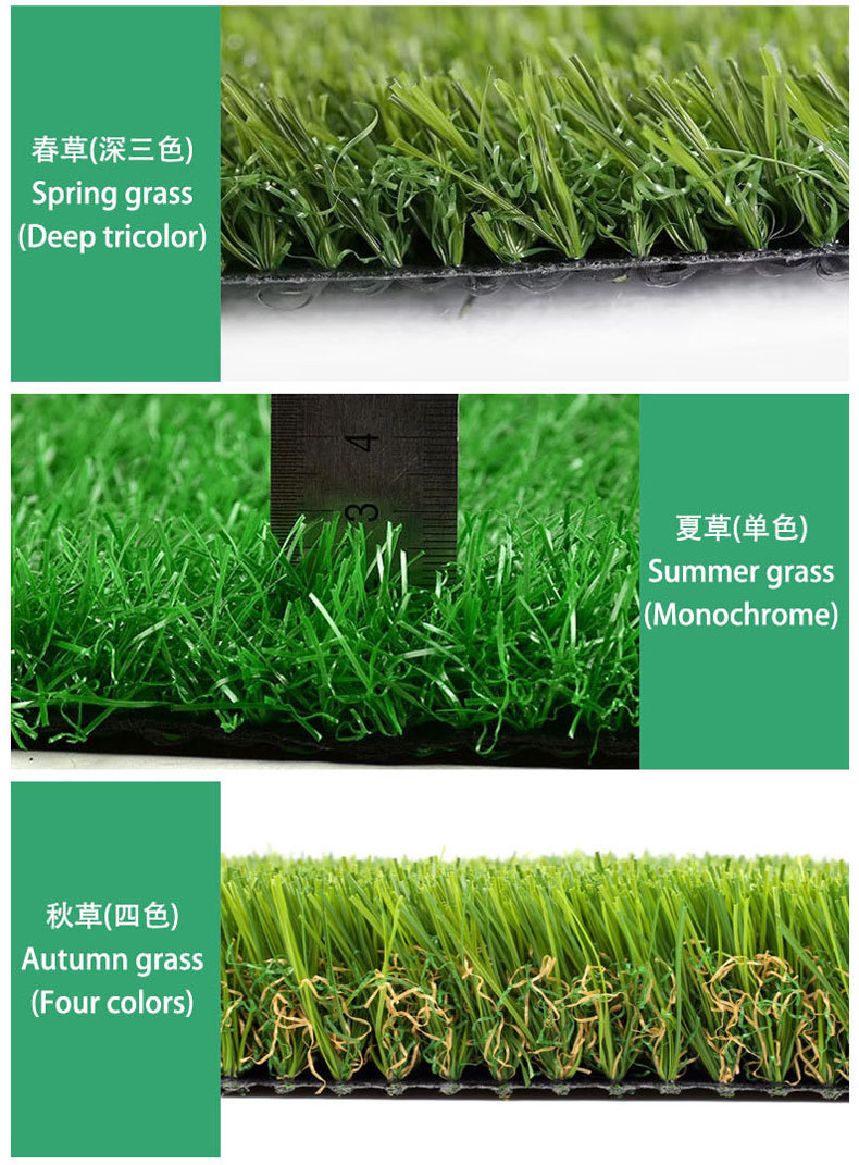 Artificial Emulational Lawn Factory Kindergarten Football Field Grass Rug Engineering Enclosure Green Plastic Artificial Fake Turf
