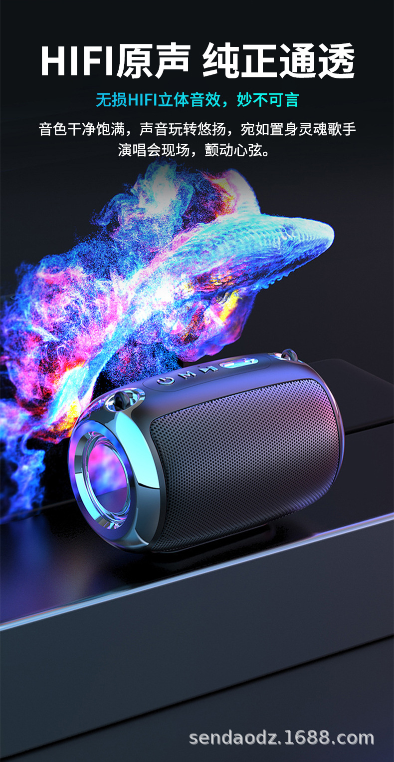 S1 Smart Bluetooth Speaker AI Germany War Drum Subwoofer High Volume Computer Outdoor Household Mobile Phone Wireless Stereo