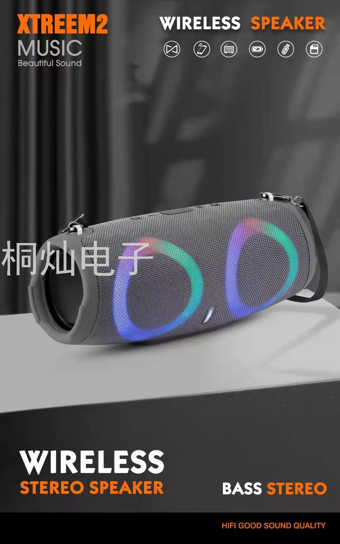 New RGB Color Light Large War Drum Second Generation Xtreme2 Bluetooth Speaker Card USB Portable Subwoofer Hot Sale
