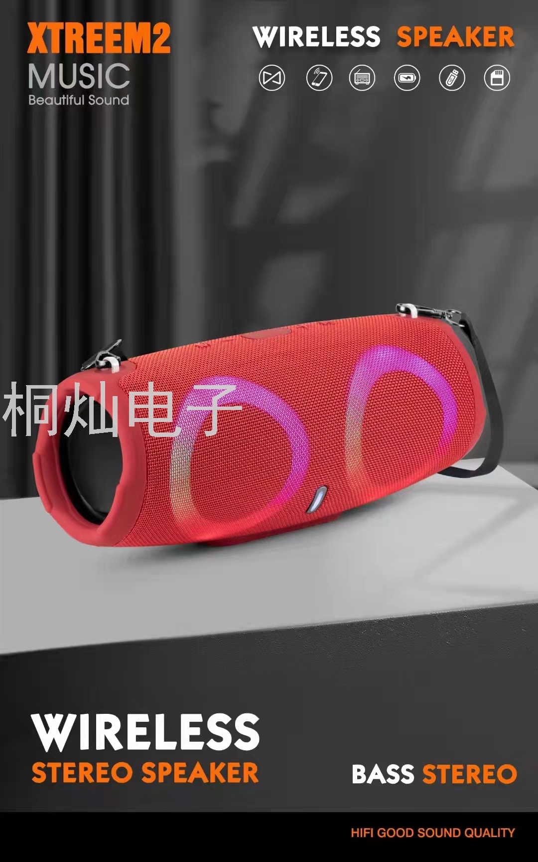 New RGB Color Light Large War Drum Second Generation Xtreme2 Bluetooth Speaker Card USB Portable Subwoofer Hot Sale