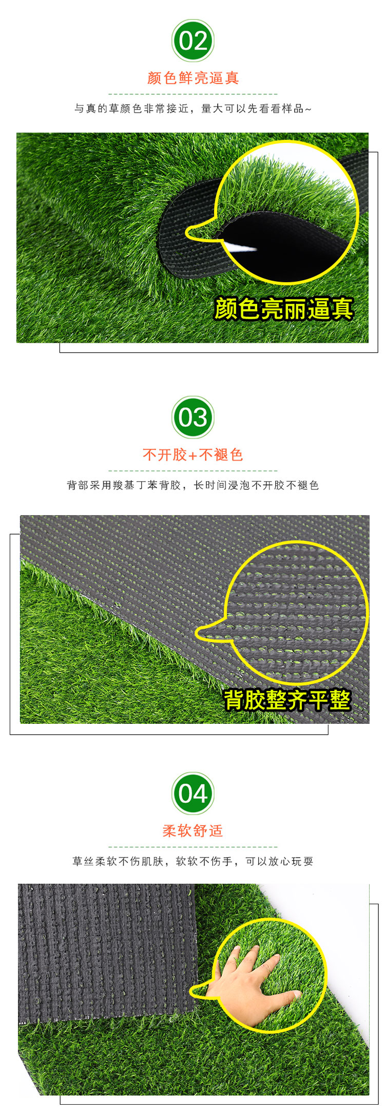 Lawn Mat Engineering Enclosure Fake Grass Green Artificial Artificial Turf Outdoor Emulational Decoration Carpet Plastic Green Plant Lawn Mat Engineering Enclosure Fake Grass Green Artificial Artificial Turf Outdoor Emulational Decoration Carpet Plastic Green Plant