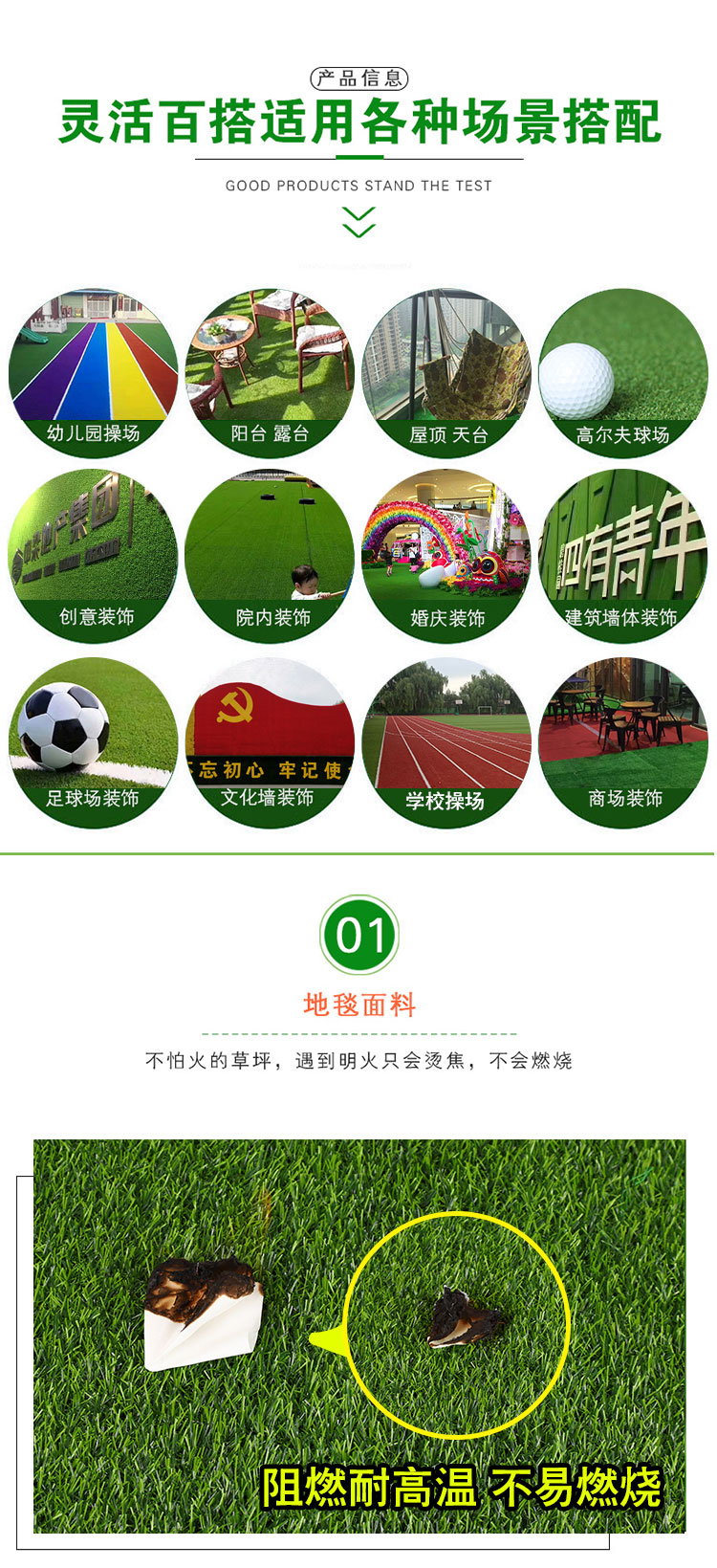 Lawn Mat Engineering Enclosure Fake Grass Green Artificial Artificial Turf Outdoor Emulational Decoration Carpet Plastic Green Plant Lawn Mat Engineering Enclosure Fake Grass Green Artificial Artificial Turf Outdoor Emulational Decoration Carpet Plastic Green Plant