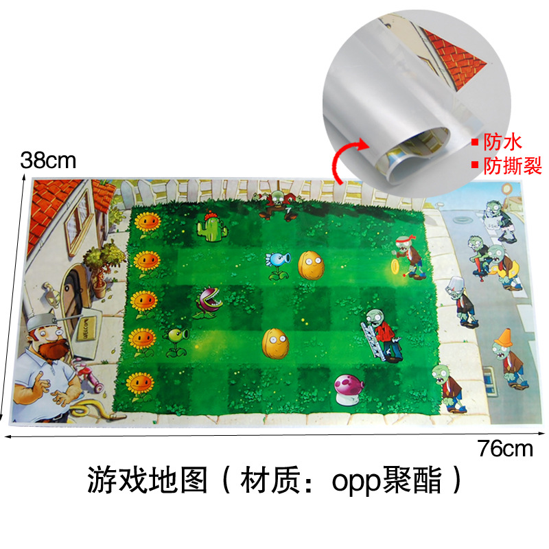 Plants War Map 40 * 90cm Zombie Game Mat Toy Accessories Waterproof Tear-Proof Large Map