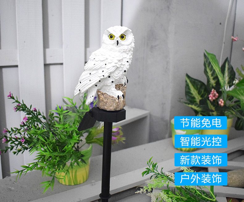 Amazon Hot Sale Owl Solar Lawn Lamp Resin Ground Lamp Waterproof Courtyard Decoration Landscape Lamp