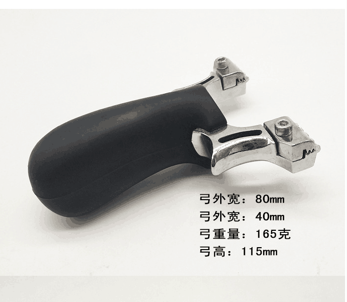 Flat skin slingshot wholesale resin elephant slingshot outdoor no-binding optical fiber pressure piece slingshot Flat skin slingshot wholesale resin elephant slingshot outdoor no-binding optical fiber pressure piece slingshot