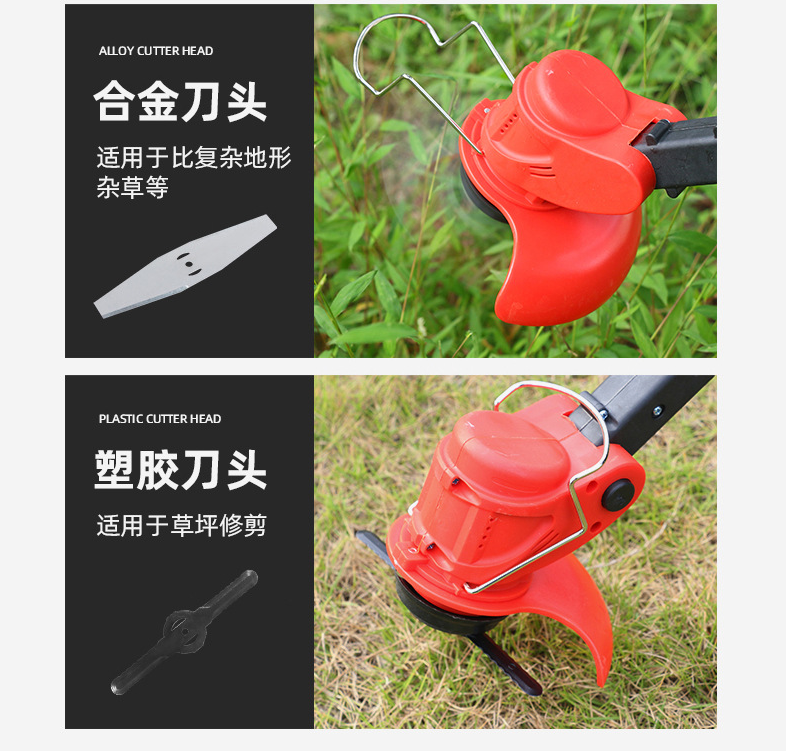 Garden Tools 21V Hand Push Lithium Battery Portable Multi-Function Wireless Lawn Mower Wood Cutting Saw Pruning Machine