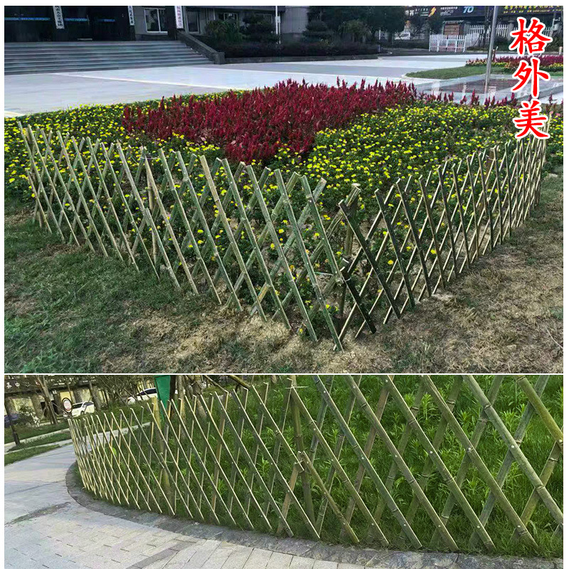 Bamboo Fence Fence Outdoor Garden Lawn Fence Garden Bamboo Pole Bamboo Outdoor Retractable Bamboo Pull Net