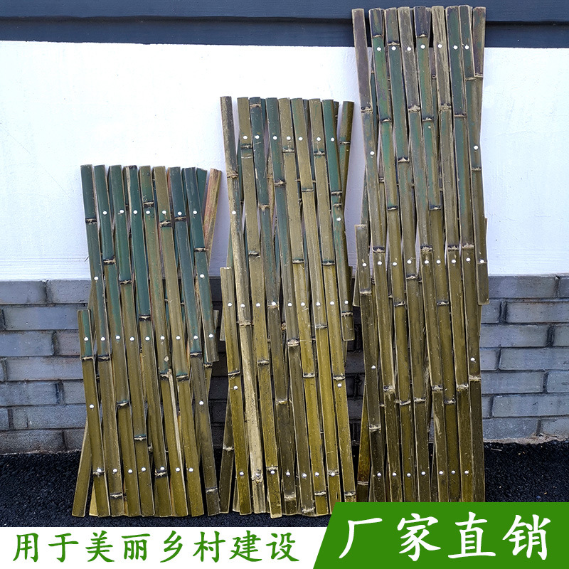 Bamboo Fence Fence Outdoor Garden Lawn Fence Garden Bamboo Pole Bamboo Outdoor Retractable Bamboo Pull Net