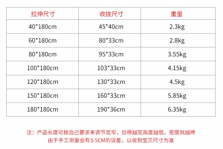 Bamboo Fence Fence Outdoor Garden Lawn Fence Garden Bamboo Pole Bamboo Outdoor Retractable Bamboo Pull Net