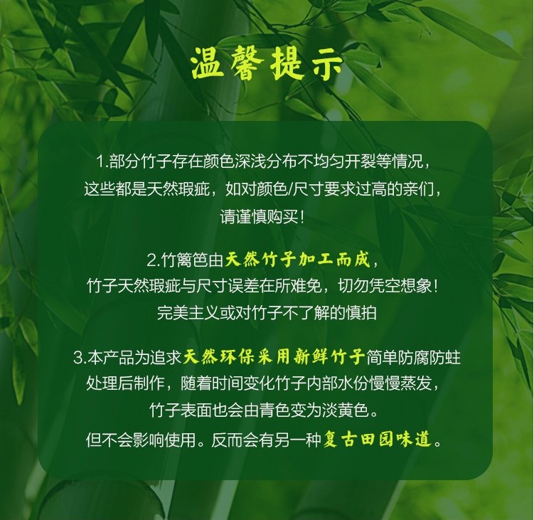 Bamboo Fence Fence Outdoor Garden Lawn Fence Garden Bamboo Pole Bamboo Outdoor Retractable Bamboo Pull Net
