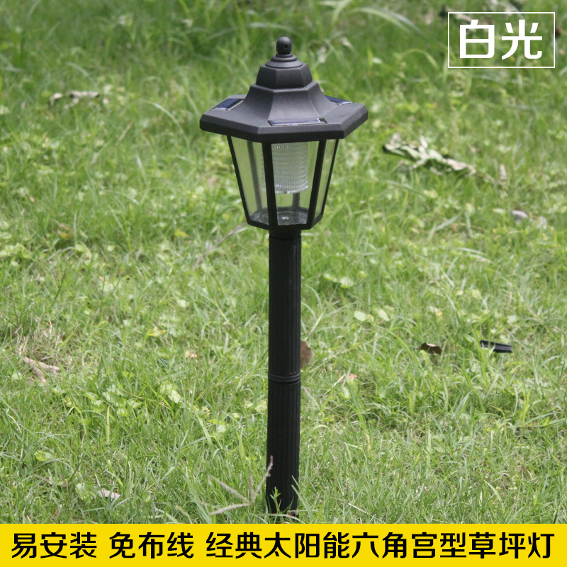 Solar Lamp Outdoor Waterproof Courtyard Lawn Lamp Villa Garden Decoration Small Night Lamp Park Corridor Decoration Night Light