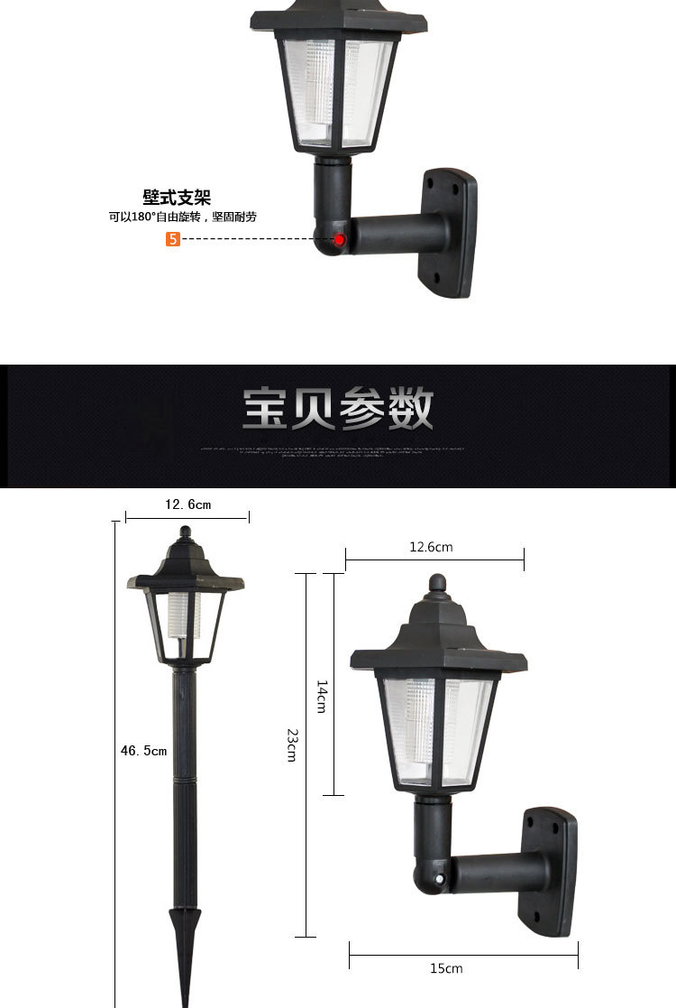 Solar Lamp Outdoor Waterproof Courtyard Lawn Lamp Villa Garden Decoration Small Night Lamp Park Corridor Decoration Night Light Solar Lamp Outdoor Waterproof Courtyard Lawn Lamp Villa Garden Decoration Small Night Lamp Park Corridor Decoration Night Light
