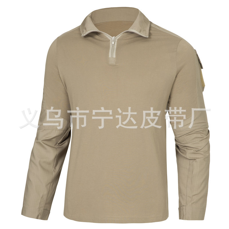 New Long-Sleeved Frog Suit US Army Land War Camouflage Men&#039;s and Women&#039;s Outdoor Mountaineering Leisure Camouflage Combat Uniform Suit