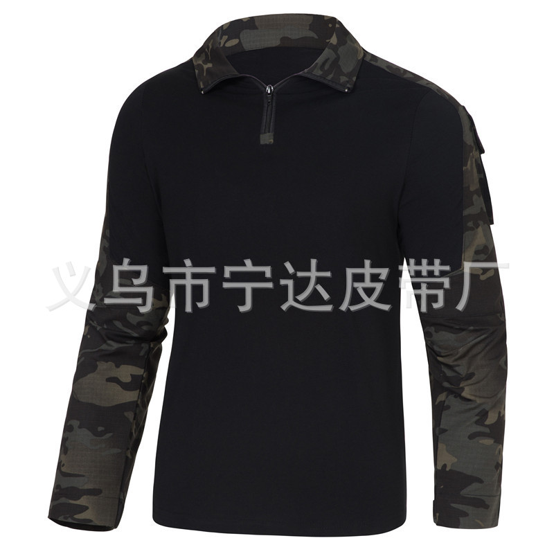 New Long-Sleeved Frog Suit US Army Land War Camouflage Men's and Women's Outdoor Mountaineering Leisure Camouflage Combat Uniform Suit