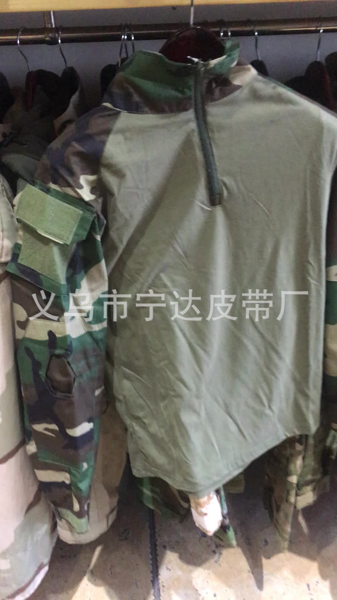 New Long-Sleeved Frog Suit US Army Land War Camouflage Men's and Women's Outdoor Mountaineering Leisure Camouflage Combat Uniform Suit