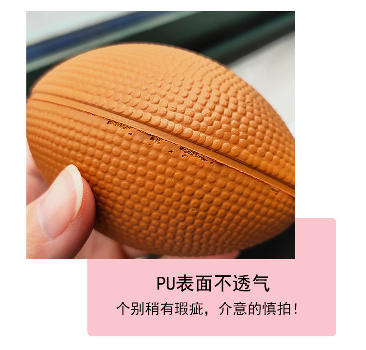 Cross-Border Hot Sale British American Small Brown Rugby Decompression Toys for Children Foam Decompression Pu Ball Custom Printing