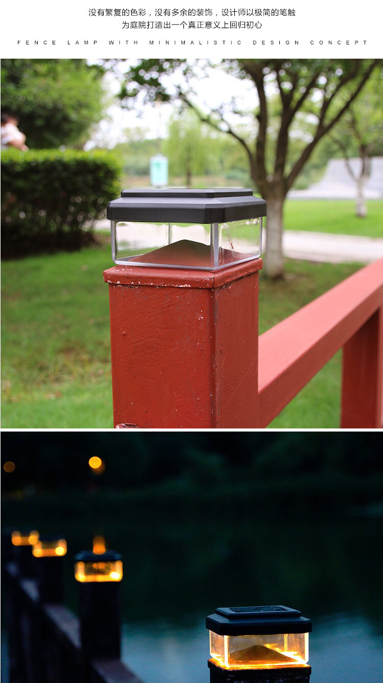 Solar Lawn Lamp, Solar Pillar Lamp, Solar Stake Fence Light