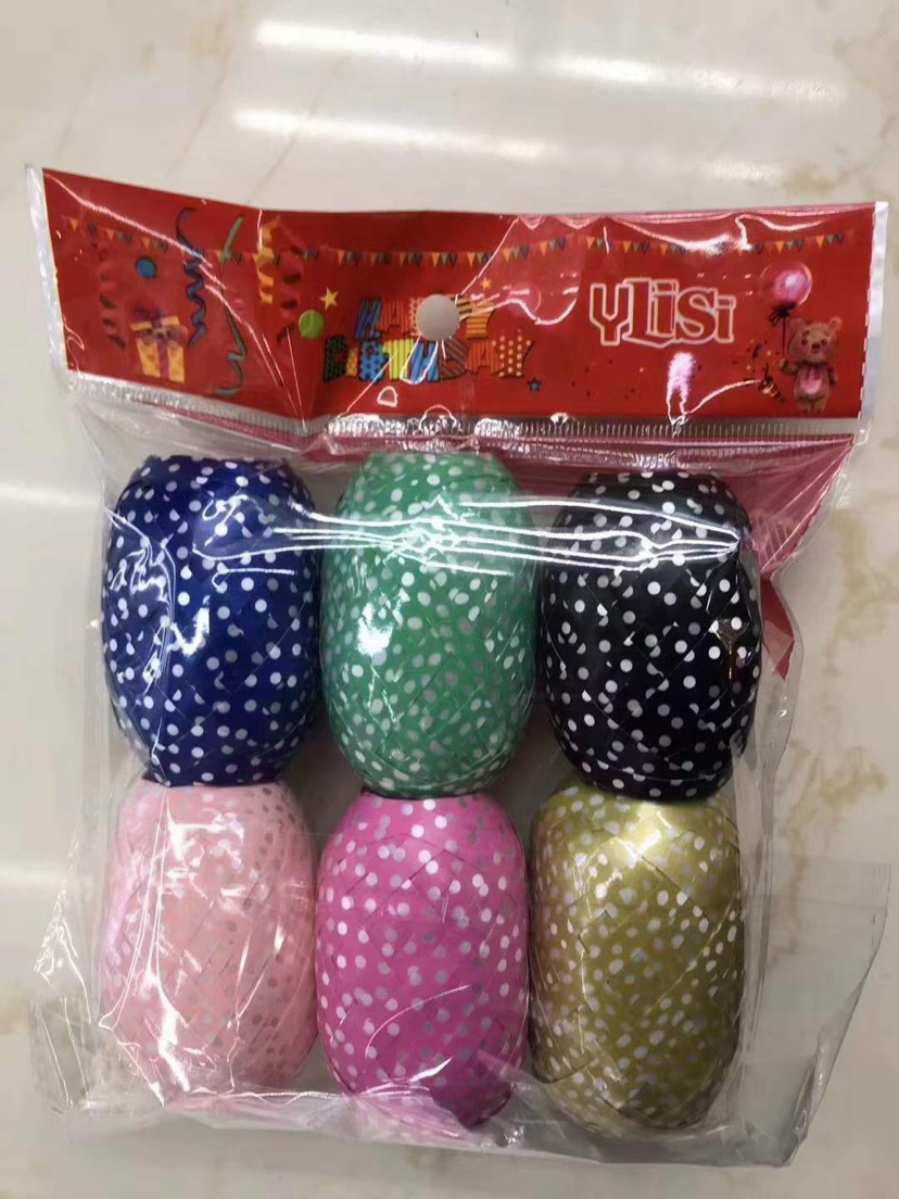 10 M Laser Rugby Balloon Silk Ribbons Colored Ribbons Rope Ribbon Birthday Party Decoration Rose Gold Egg Ball