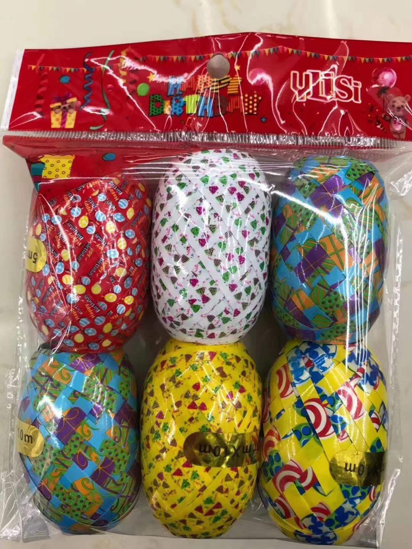 10 M Laser Rugby Balloon Silk Ribbons Colored Ribbons Rope Ribbon Birthday Party Decoration Rose Gold Egg Ball