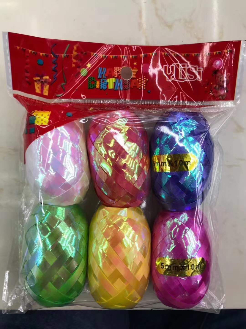 10 M Laser Rugby Balloon Silk Ribbons Colored Ribbons Rope Ribbon Birthday Party Decoration Rose Gold Egg Ball