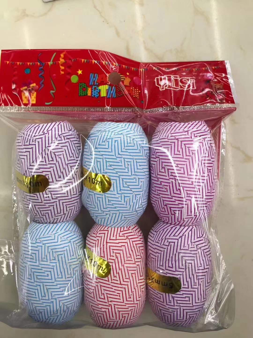 10 M Laser Rugby Balloon Silk Ribbons Colored Ribbons Rope Ribbon Birthday Party Decoration Rose Gold Egg Ball