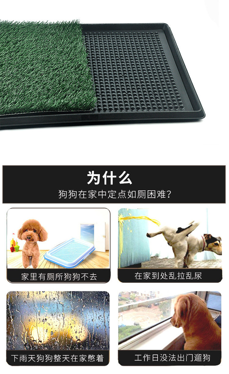 Amazon New Dog Toilet Lawn Toilet Teddy/Golden Retriever Puppy Small Dog Potty Dog Urinal