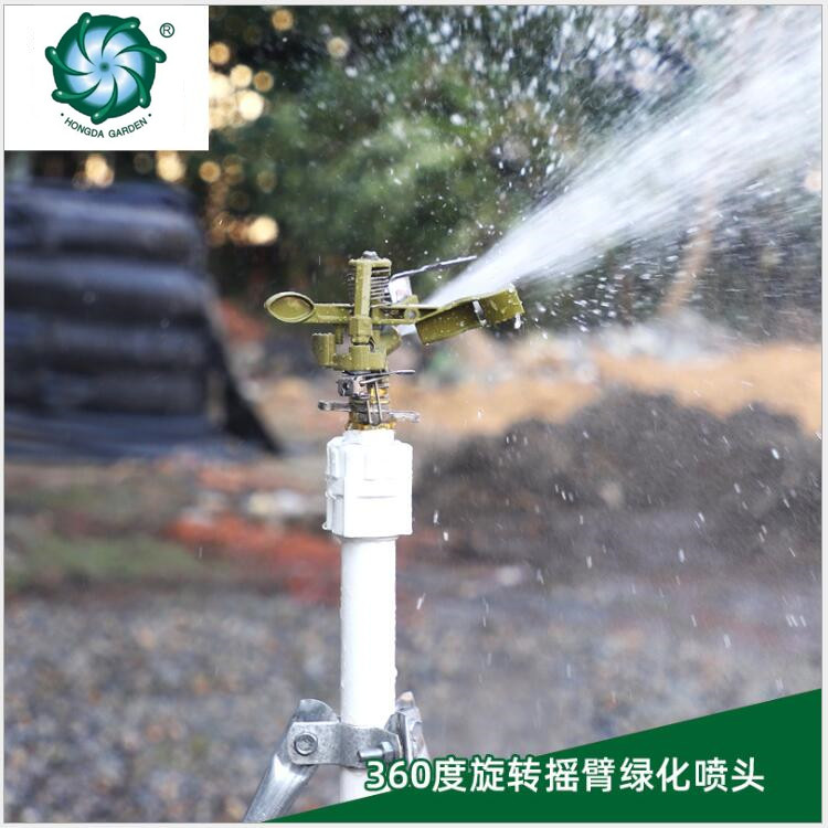 6-Point Zinc Alloy Rocker Arm Greening Lawn Sprinkler 360-Degree Rotating Sprinkler Controllable Angle Spray