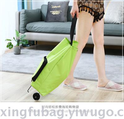 Japanese supermarket folding shopping cart old man portable hand cart home shopping cart tug bag