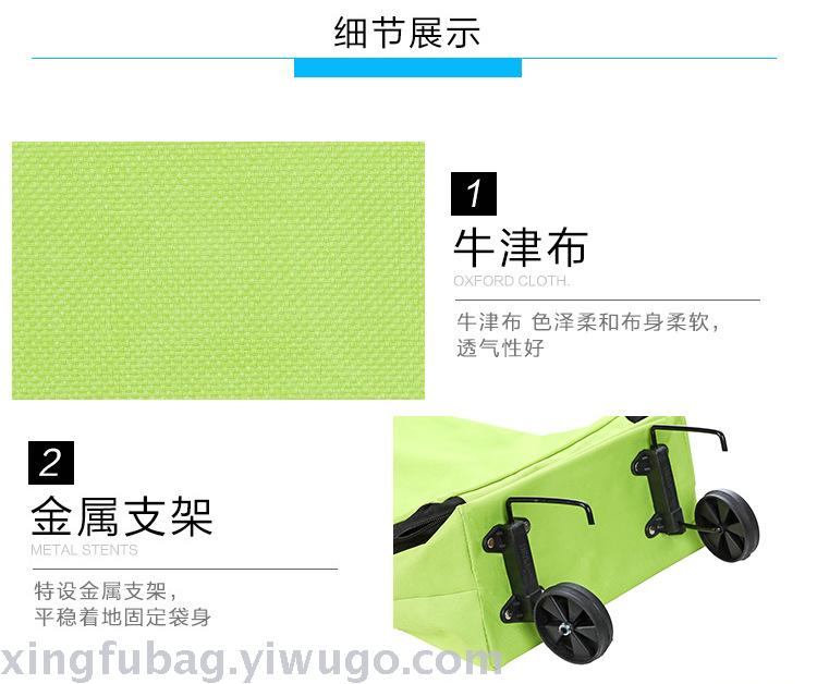 Japanese supermarket folding shopping cart old man portable hand cart home shopping cart tug bag
