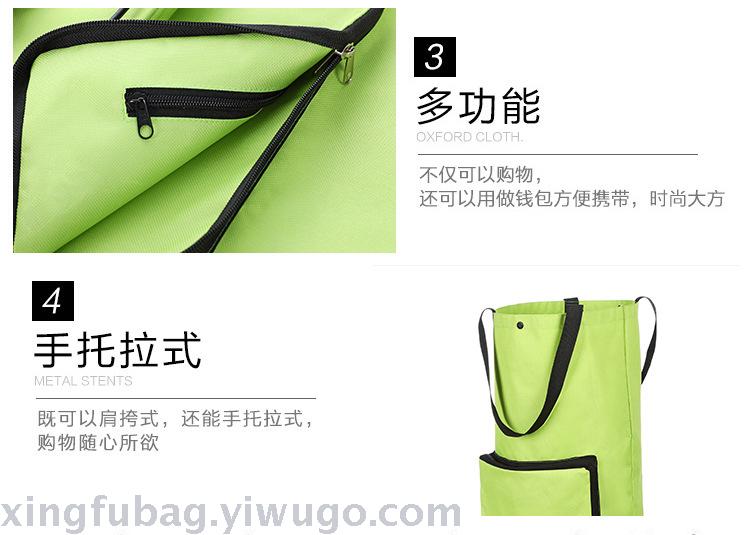 Japanese supermarket folding shopping cart old man portable hand cart home shopping cart tug bag