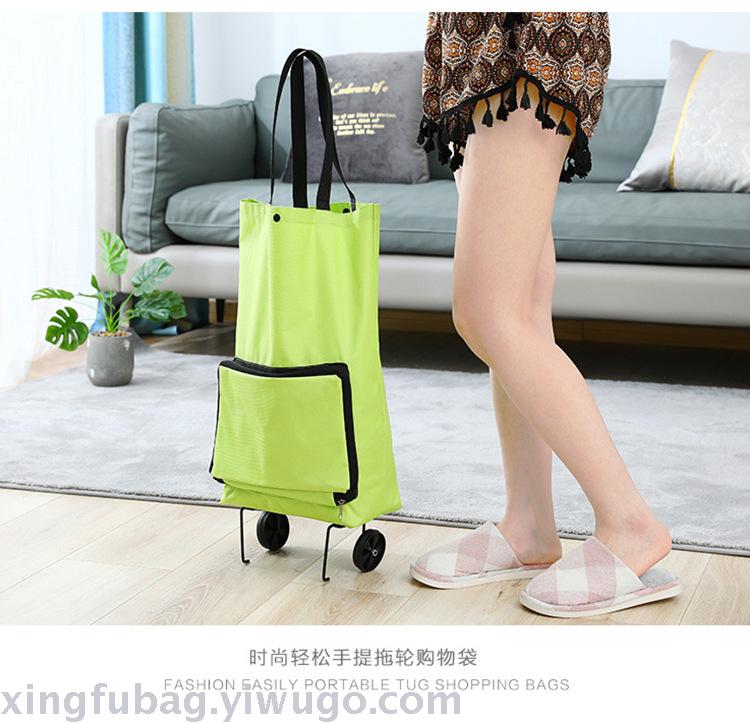 Japanese supermarket folding shopping cart old man portable hand cart home shopping cart tug bag