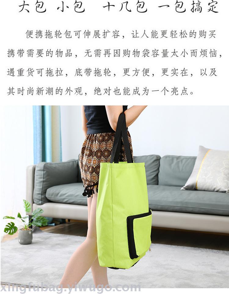 Japanese supermarket folding shopping cart old man portable hand cart home shopping cart tug bag