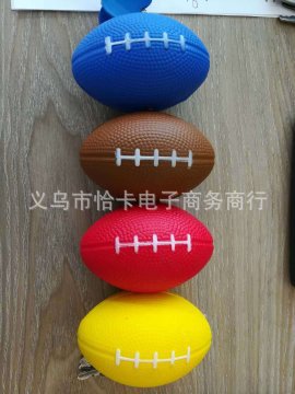 Manufacturers direct 63mmPU rugby children's toy ball vent pu ball sponge pressure basketball customized