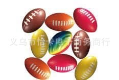 Manufacturers direct 63mmPU rugby children's toy ball vent pu ball sponge pressure basketball customized