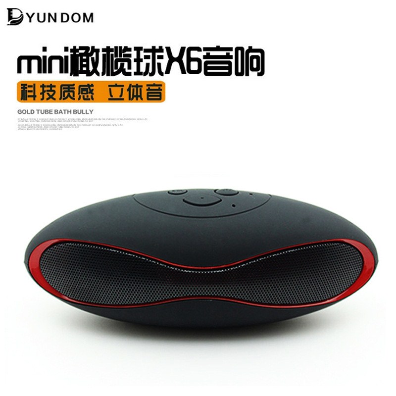 Little Rugby X6 Bluetooth Speaker