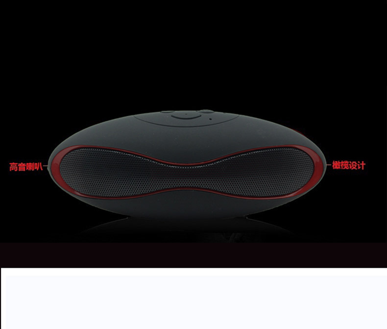 Little Rugby X6 Bluetooth Speaker