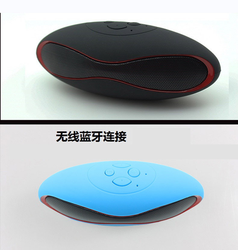 Little Rugby X6 Bluetooth Speaker