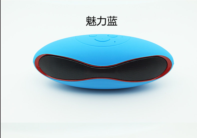 Little Rugby X6 Bluetooth Speaker