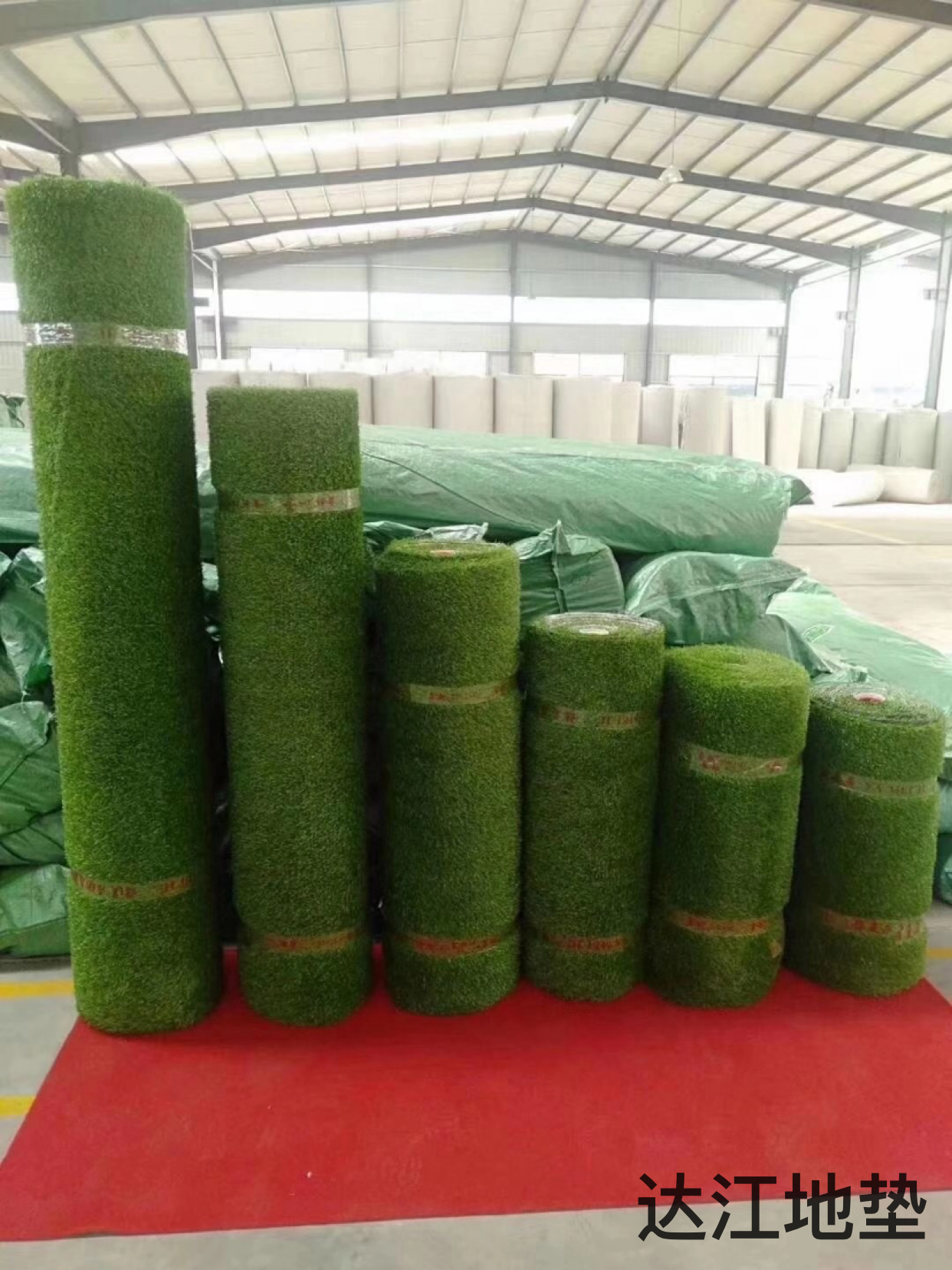 Entrance Mat Longmai Artificial Lawn Fake Lawn Carpet Artificial Simulation Turf Floor Mat Green Non-Slip White Background Straw Mattress