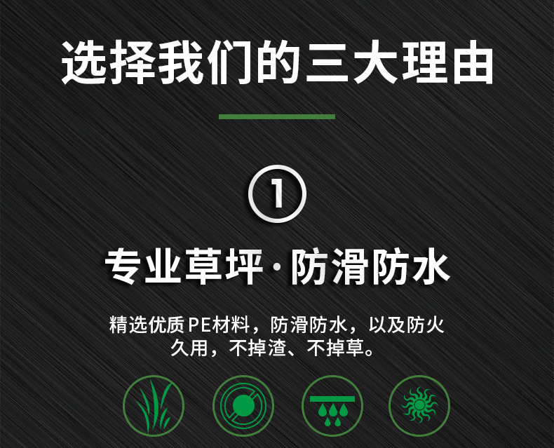 Entrance Mat Longmai Artificial Lawn Fake Lawn Carpet Artificial Simulation Turf Floor Mat Green Non-Slip White Background Straw Mattress