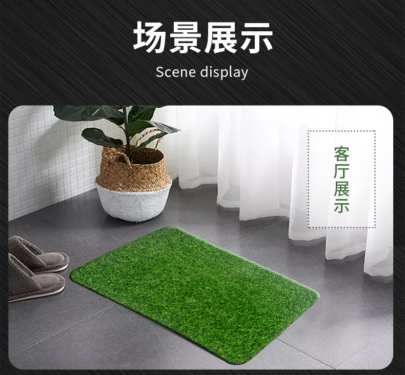 Entrance Mat Longmai Artificial Lawn Fake Lawn Carpet Artificial Simulation Turf Floor Mat Green Non-Slip White Background Straw Mattress