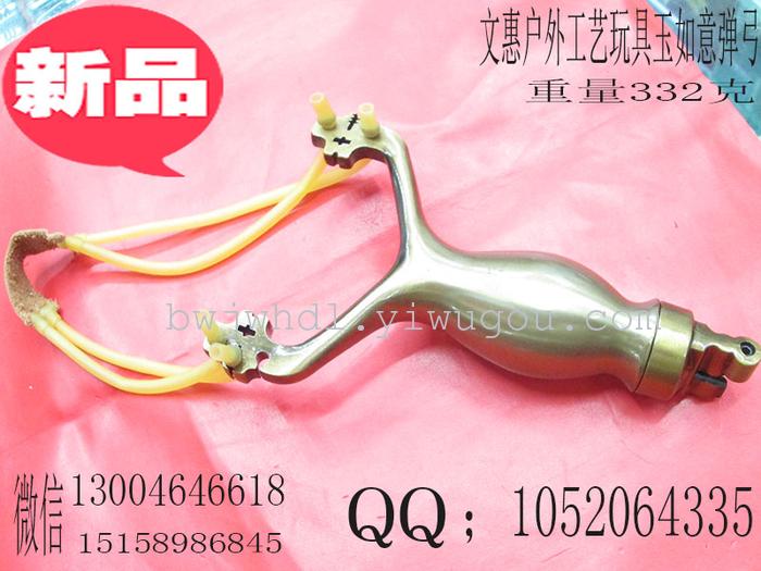 Wholesale and retail high-end outdoor shooting toys crafts jade slingshot Wholesale and retail high-end outdoor shooting toys crafts jade slingshot