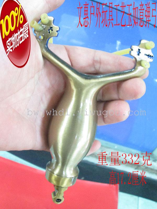 Wholesale and retail high-end outdoor shooting toys crafts jade slingshot Wholesale and retail high-end outdoor shooting toys crafts jade slingshot
