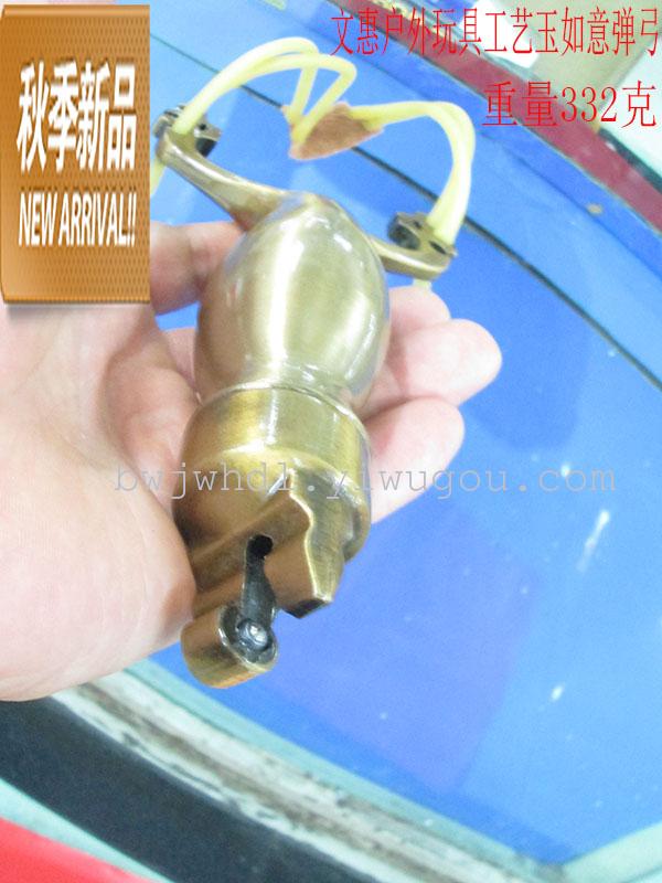 Wholesale and retail high-end outdoor shooting toys crafts jade slingshot Wholesale and retail high-end outdoor shooting toys crafts jade slingshot