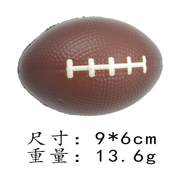 Factory Direct Sales 9cmpu Foam Rugby Decompression Vent Feel Toy Sponge Foaming Elastic Ball