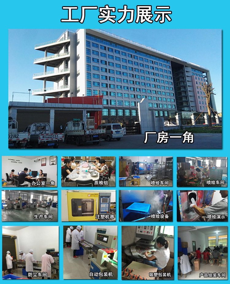 Cross-Border Hot Sale Combination Set Vent Class Infinite Cube Bean Track Chain Massager Network Management Rugby