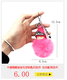 Cross-Border Hot Sale Combination Set Vent Class Infinite Cube Bean Track Chain Massager Network Management Rugby