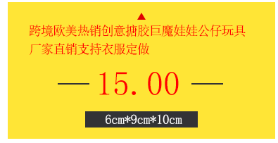 Cross-Border Hot Sale Combination Set Vent Class Infinite Cube Bean Track Chain Massager Network Management Rugby